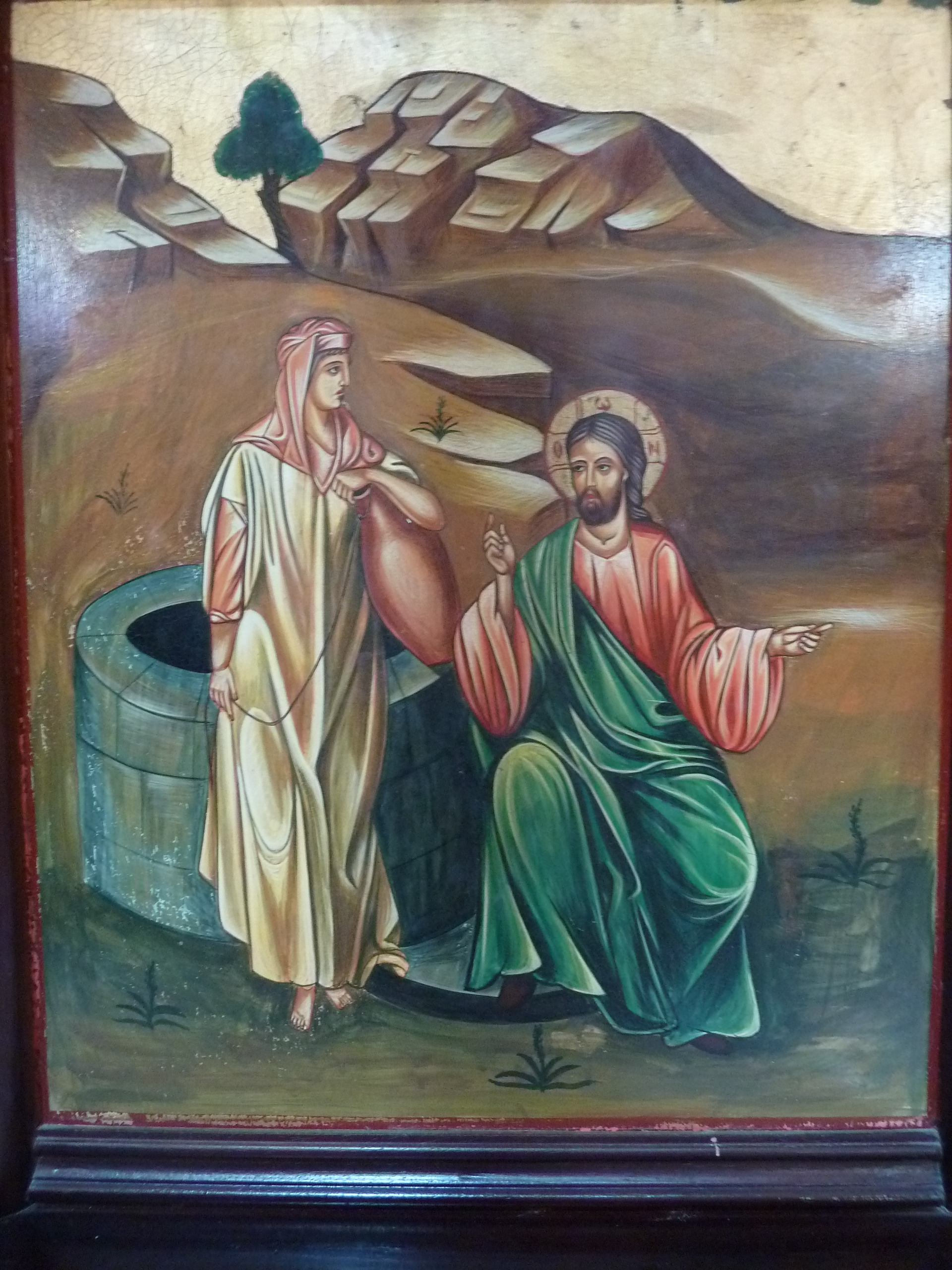 1920x2560 Day Five Jacob's Well, Baptismal Site Of Jesus, View