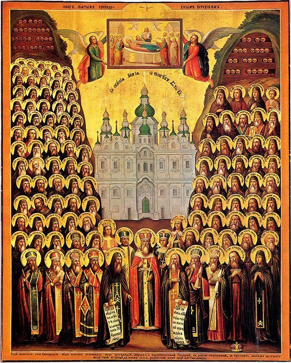 600x749 Four Saints Who Struggled With Lust Orthodox Christian Fellowship