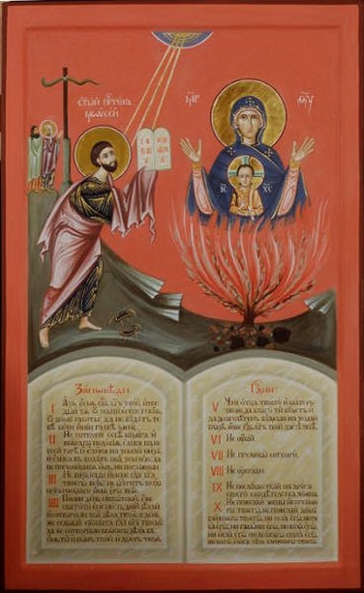 399x650 Icon Of The Mother Of God In A Burning Bush, Prophet Moses