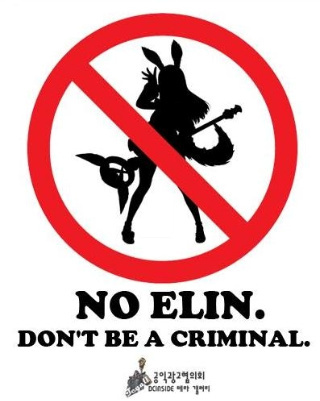 320x401 Ktera Madness