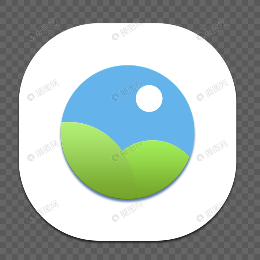 860x860 Icon Icon Of Space Terrain Stereoscopic Vector Png Image Picture