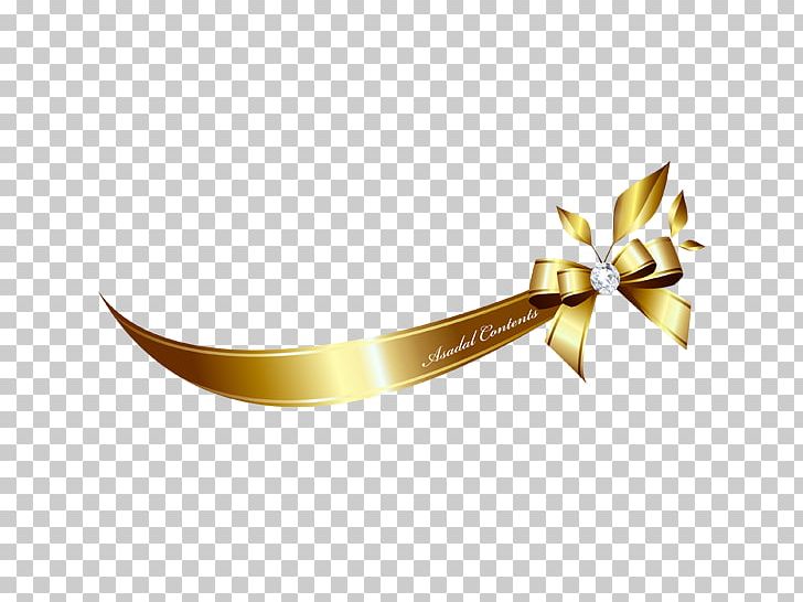 728x546 Ribbon Textile Icon Png, Clipart, Bow, Decorative Box, Diamond