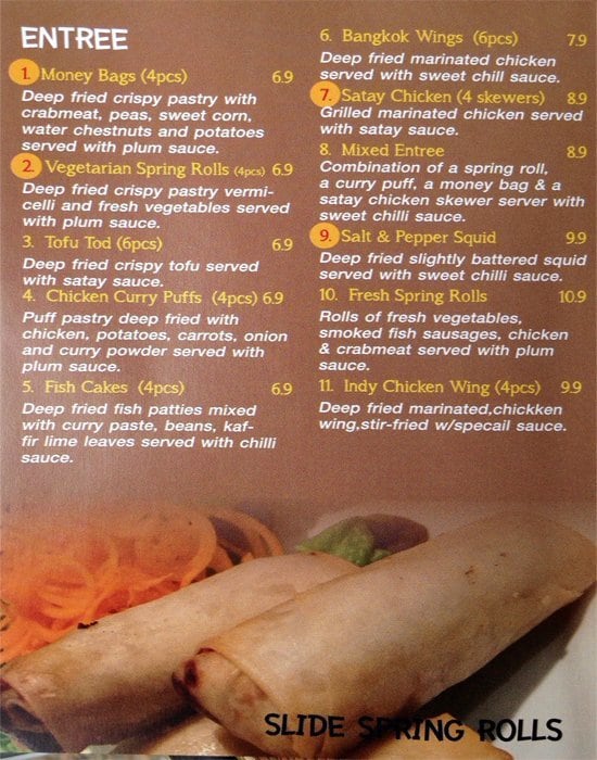 Thai Icon Restaurant Menu, Menu For Thai Icon Restaurant 550x700 Thai Icon Restaurant Menu, Menu For Thai Icon Restaurant