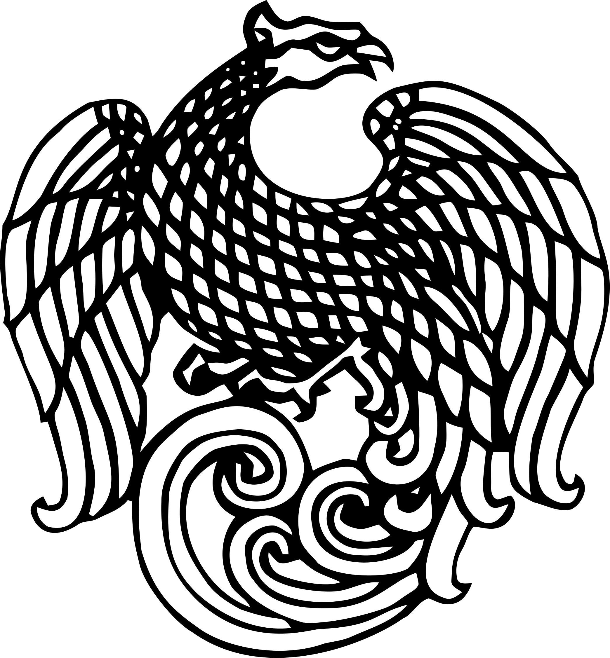 2089x2255 Seal Of The Ministry Of Finance