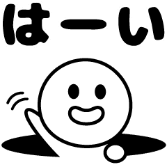 240x240 Thanks Thanks Thanks