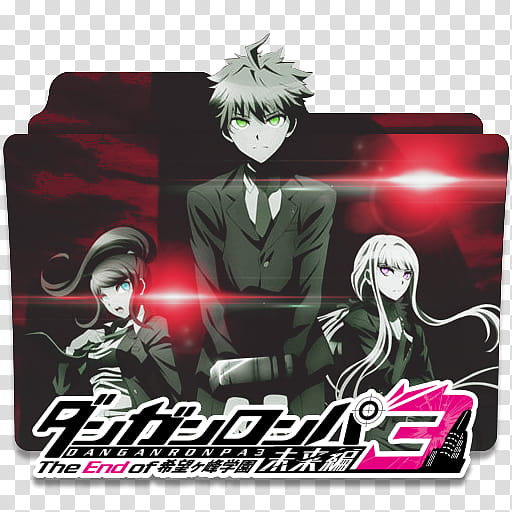 Anime Icon Danganronpa Mirai Hen V, The End Of Danganronpa 512x512 Anime Icon Danganronpa Mirai Hen V, The End Of Danganronpa