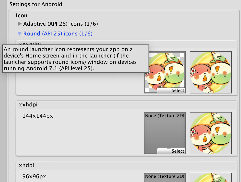985x744 Unity Android App Icon