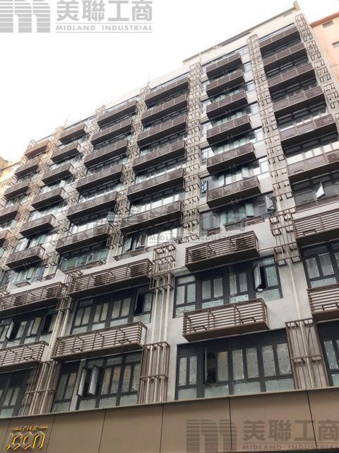 480x640 Kwun Tong The Icon