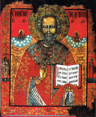 328x400 St Nicholas Center Glenstal Icons