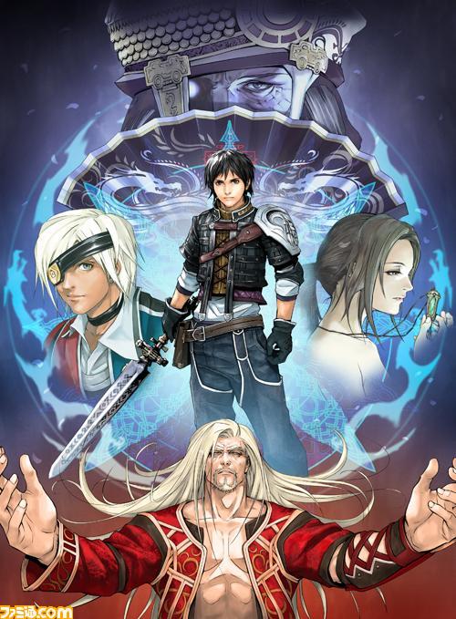500x679 The Last Remnant Storyline The Last Remnant Wiki Fandom
