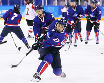 338x270 Last Ship In The Harbor