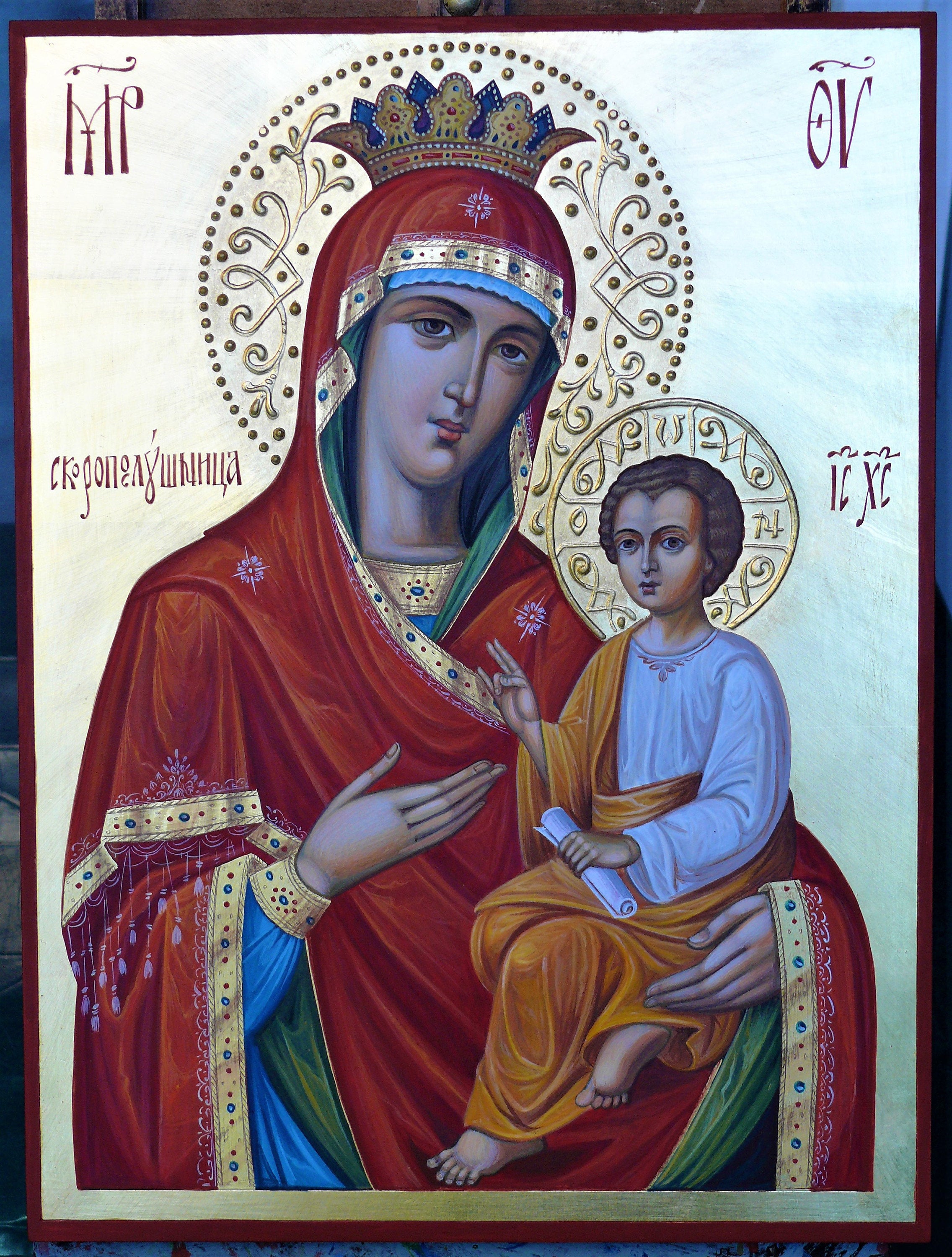 2272x3000 Most Holy Theotokos She Who Is Quick To Hear Icon