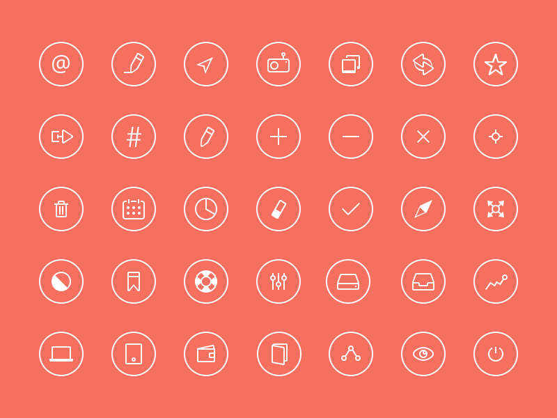 800x600 Thin Rounded Icons