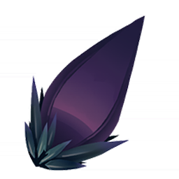 256x256 Caudal Thorn