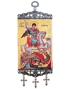 232x300 Saint St George Orthodox Icon Tapestry Banner With Three Bar