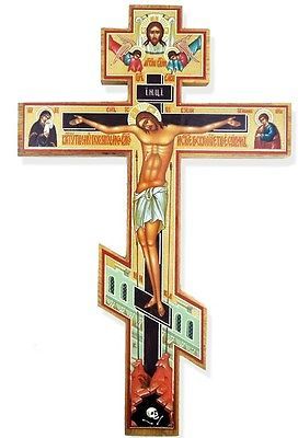 272x400 Three Bar Orthodox Cross W Prayer Jesus Christ Russian Icon