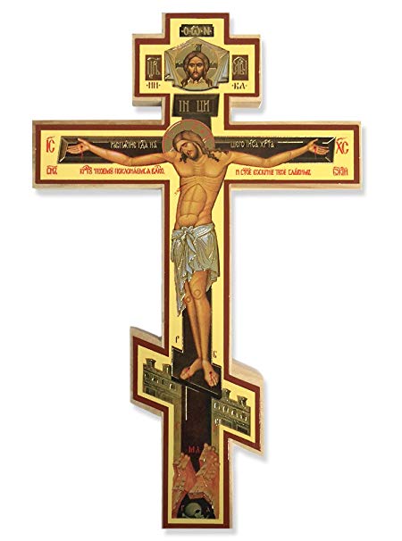 450x606 Three Bar Orthodox Wall Cross Jesus Christ Russian Icon