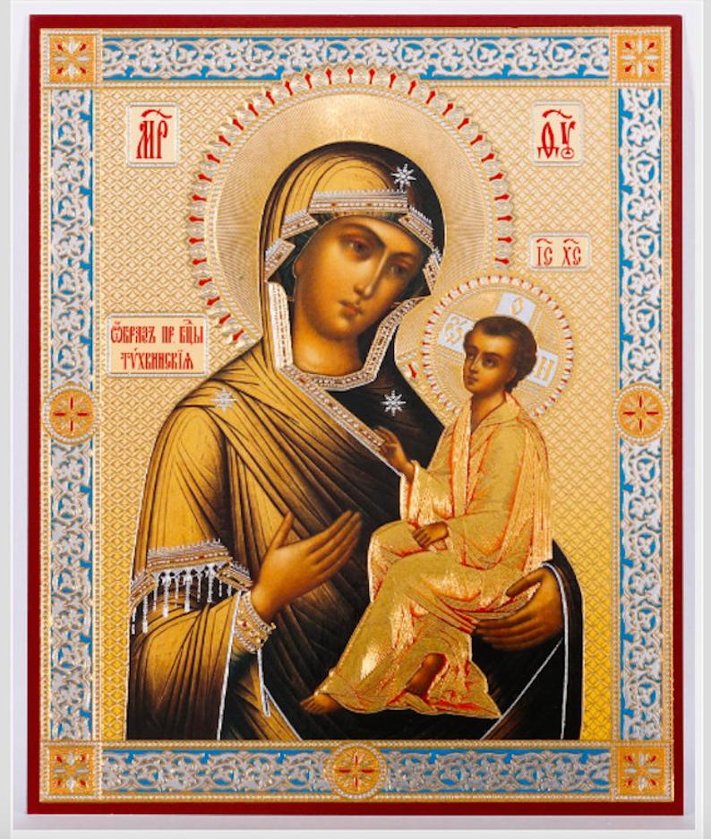 794x936 The Tikhvn Of The Mother Of God Russian Lithography Etsy