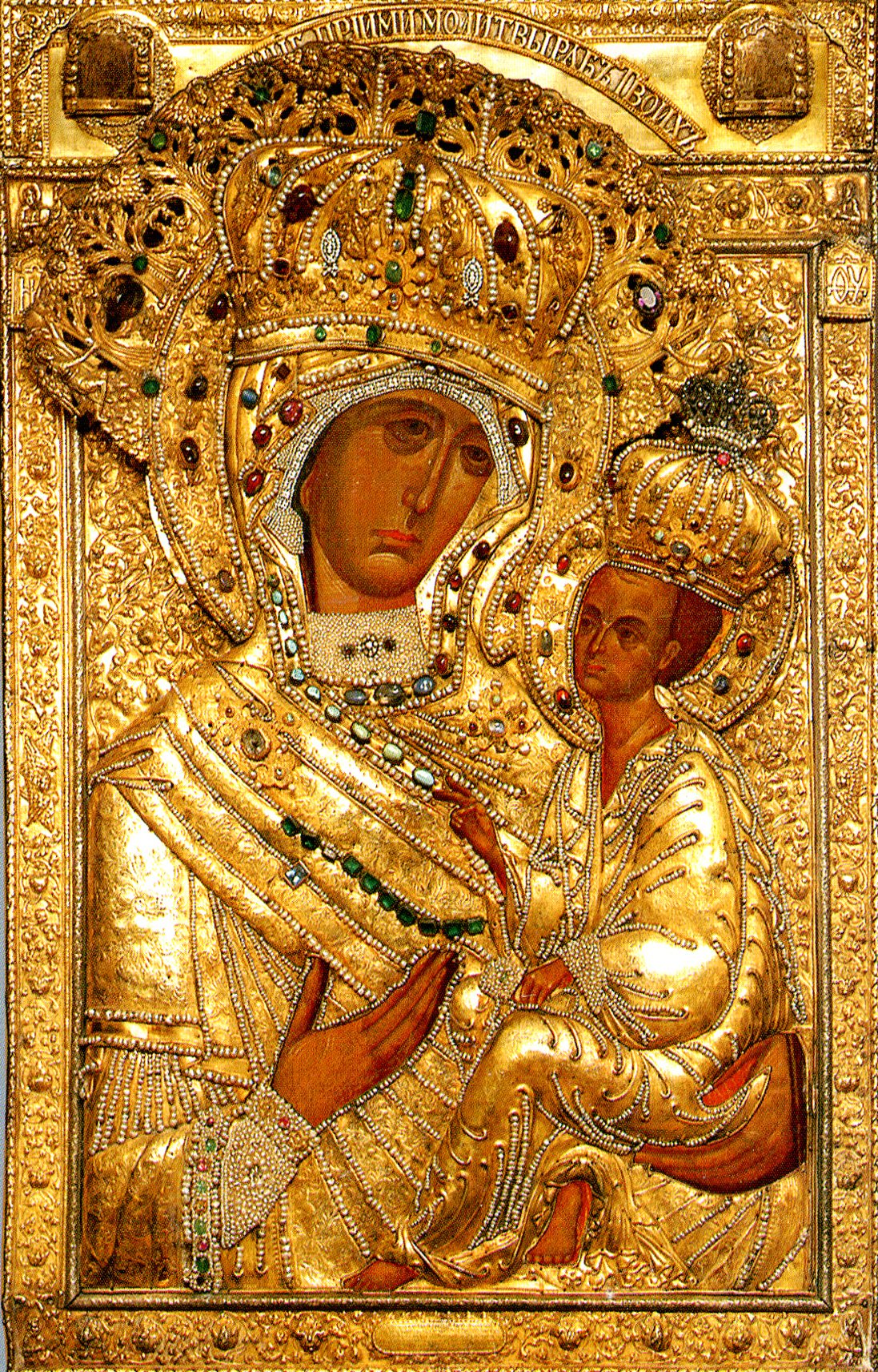 1097x1713 Theotokos Of Tikhvin