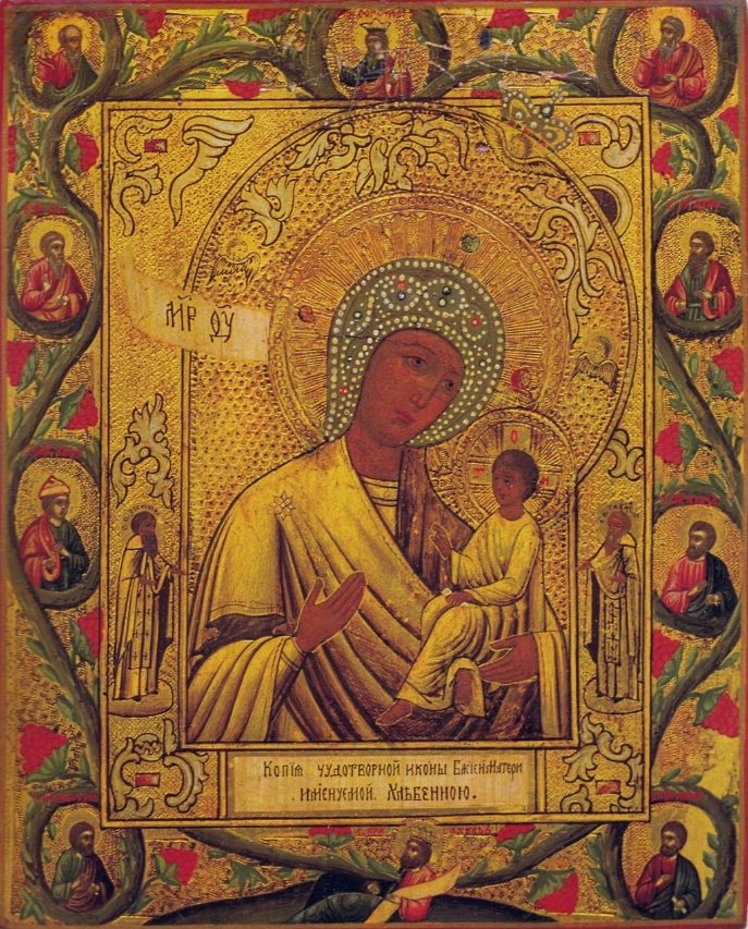 687x853 Tikhvn Icons And Their Interpretation