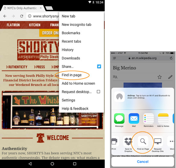600x571 How To Do A Text Search On Mobile