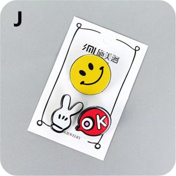 350x350 Tiny Heart Icon Buy Hats Headscarves Online