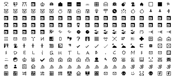 575x260 Free Small Symbols Vector Icon Sets The Design Work