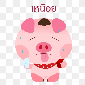 360x360 Tire Icon Png Images Vector And Free Download