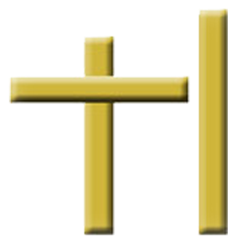 Tl Icon Trinity Altoona 1024x1024 Tl Icon Trinity Altoona