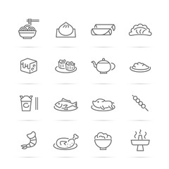 240x240 Tofu Icon Photos, Royalty Free Images, Graphics, Vectors Videos