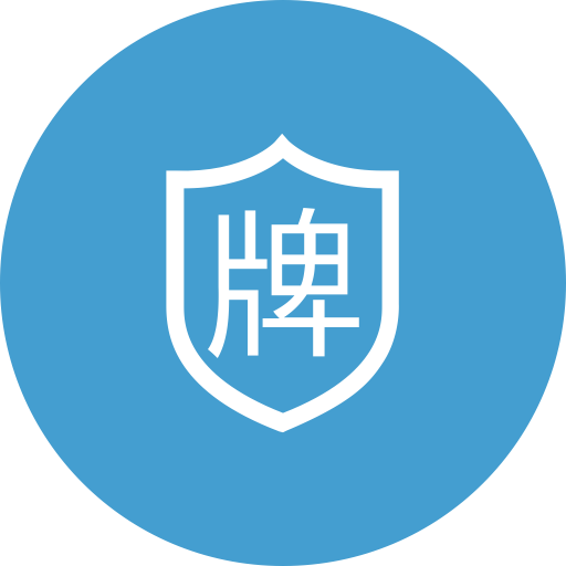 512x512 Token, Login Token, Person Token Icon Png And Vector For Free