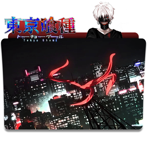 512x512 Tokyo Ghoul Icon