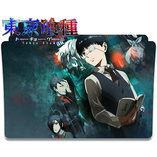 512x512 Tokyo Ghoul Icon