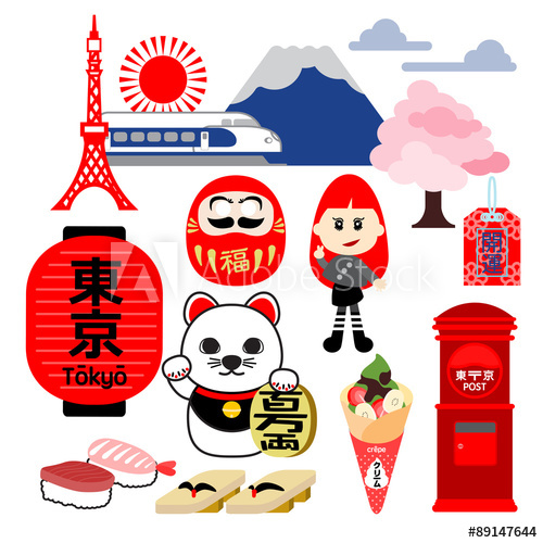 500x500 Tokyo Tokyo Signatures Such As Place, Icon, Things, Transportation