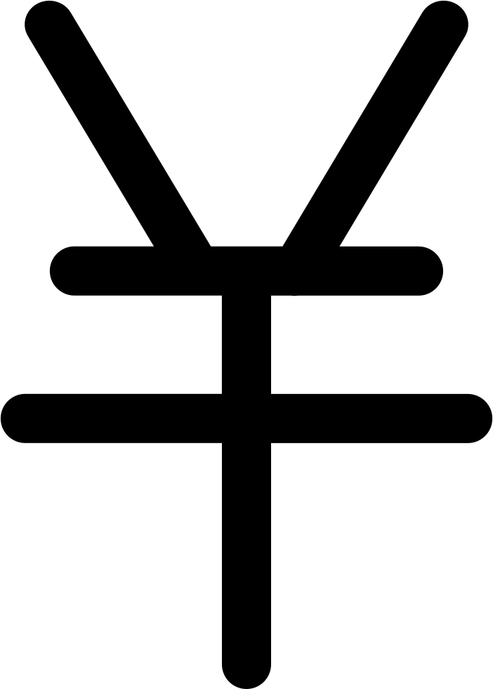 702x981 Toll Gate Png Icon Free Download