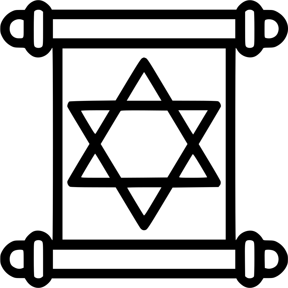 981x982 Torah Png Icon Free Download