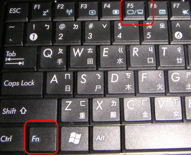 618x501 Mouse Touch Pad Not Working Windows Pro
