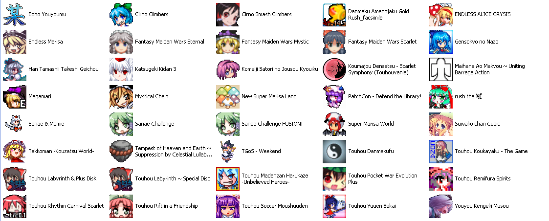 1123x452 Show Us Your Touhou Games Folder! Eientei Forums