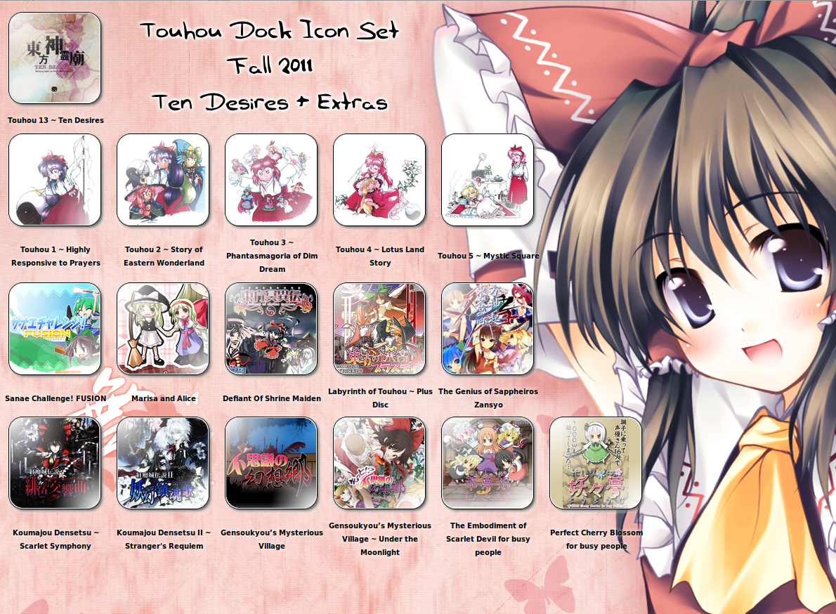 1190x874 Touhou Dock Icon Set Fall