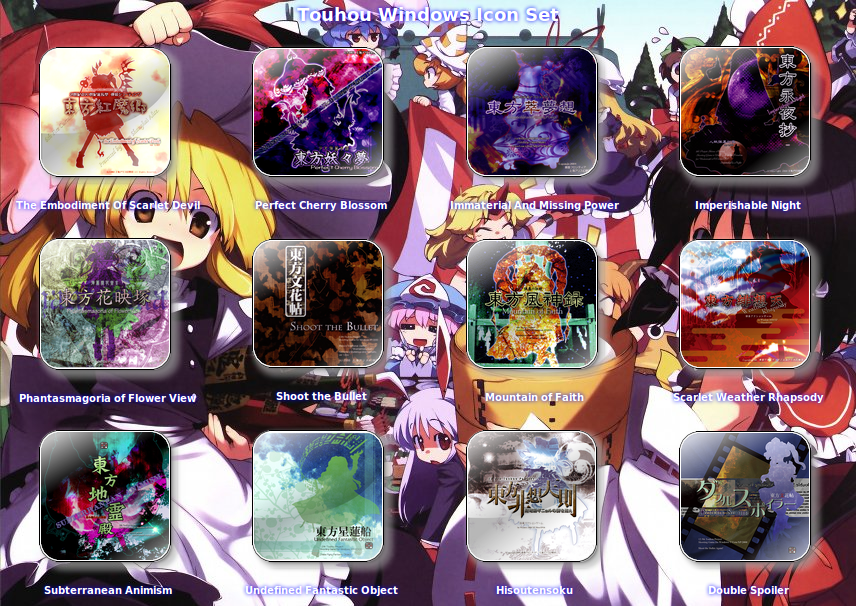856x606 Touhou Windows Icon Set