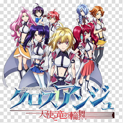 512x512 Cross Ange Tenshi To Ryuu No Rondo Anime Icon, Cross Ange Tenshi