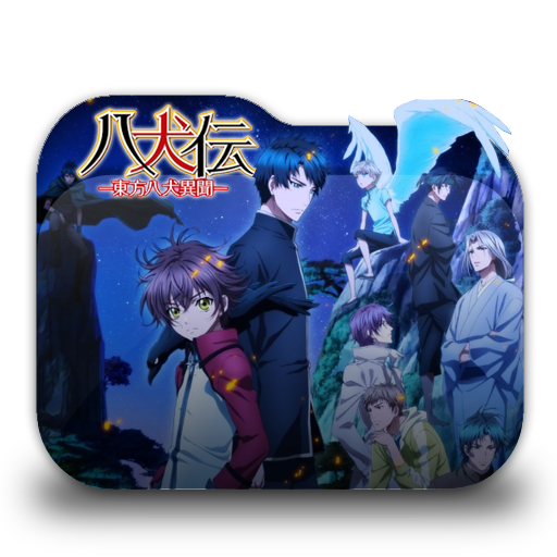 512x512 Hakkenden Touhou Hakken Ibun Folder Icon