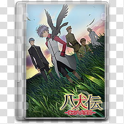 256x256 Hakkenden Touhou Hakken Ibun S Icon Folder Dvd Hakkenden S, V
