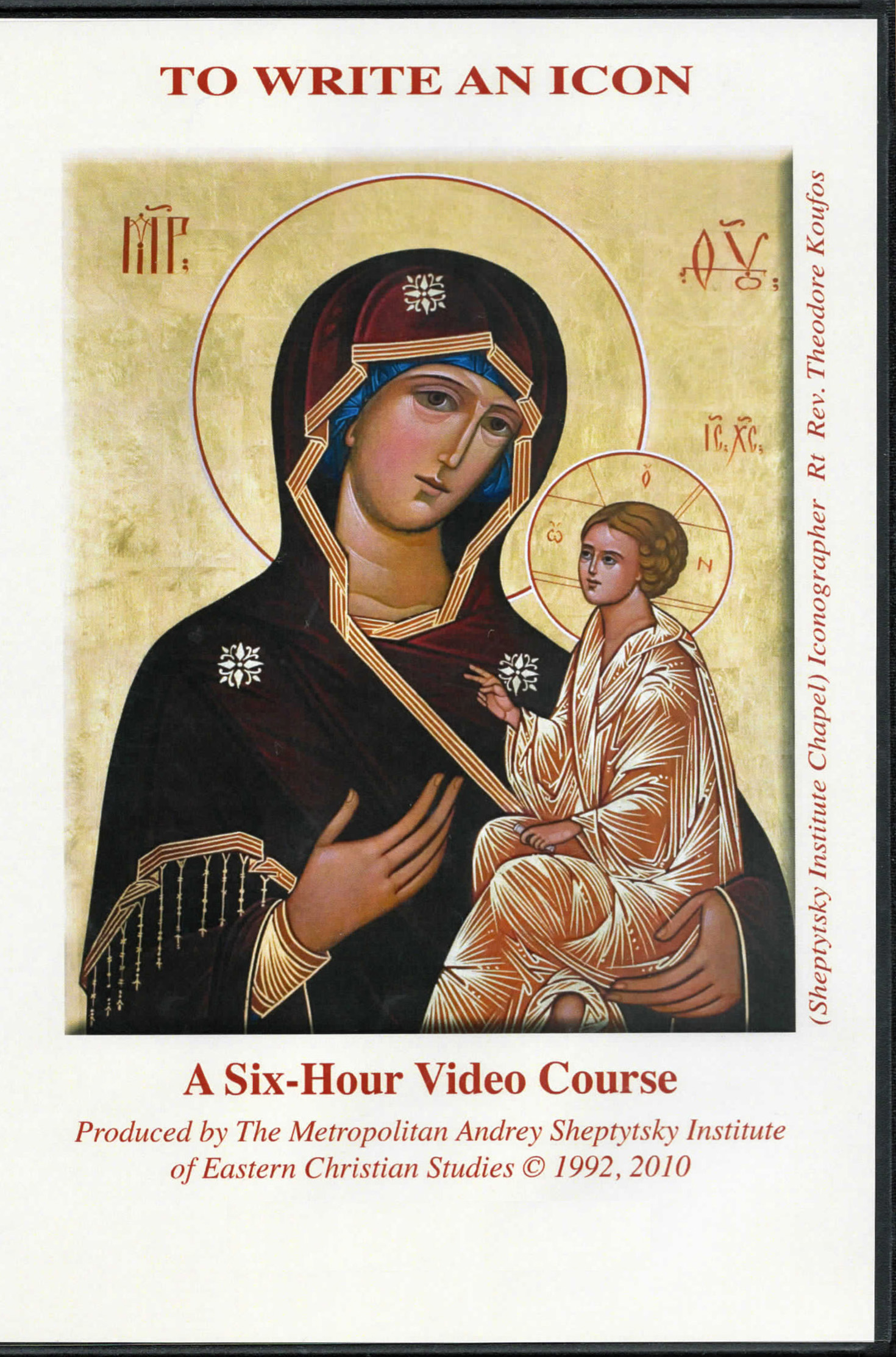 To Write An Icon How To Create A Traditional Byzantine Icon 1470x2227 To Write An Icon How To Create A Traditional Byzantine Icon