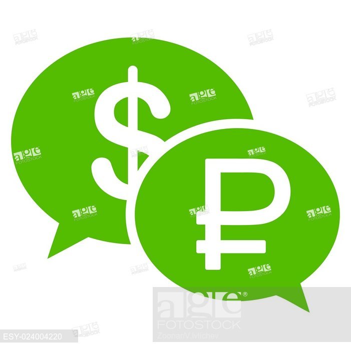 701x700 Rouble Dollar Transaction Icon, Stock Photo, Picture And Low