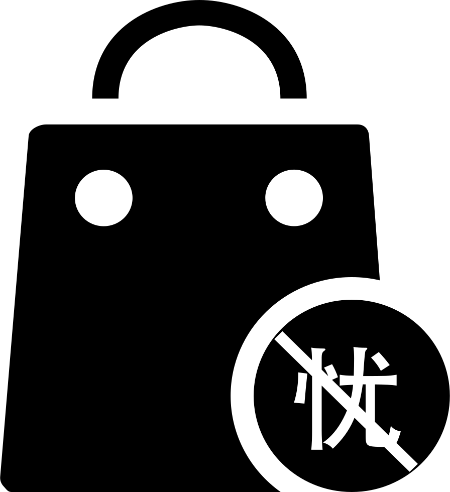 896x980 Aftermarket Worry Free Pc Transition Png Icon Free Download