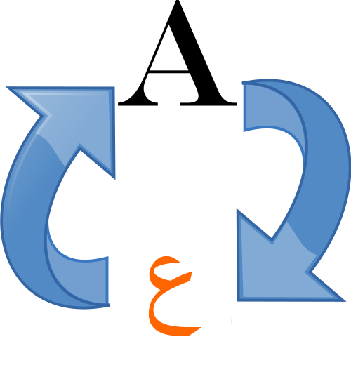 Fileicon Translate To Arabic 500x520 Fileicon Translate To Arabic