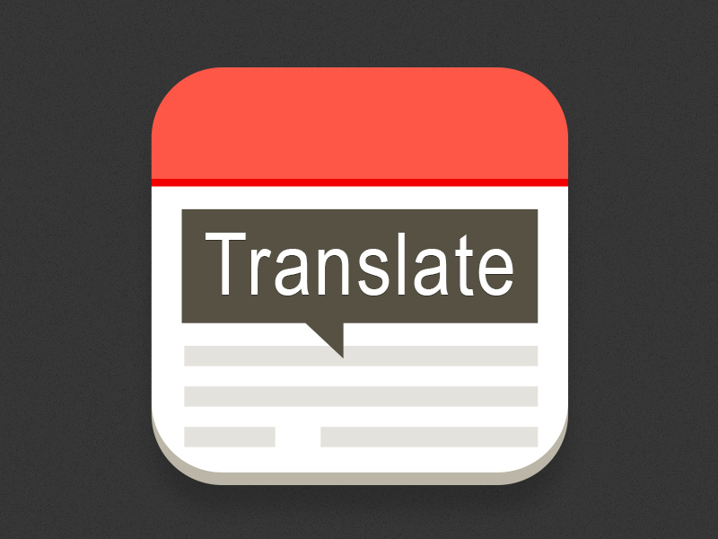 Translate Icon 800x600 Translate Icon