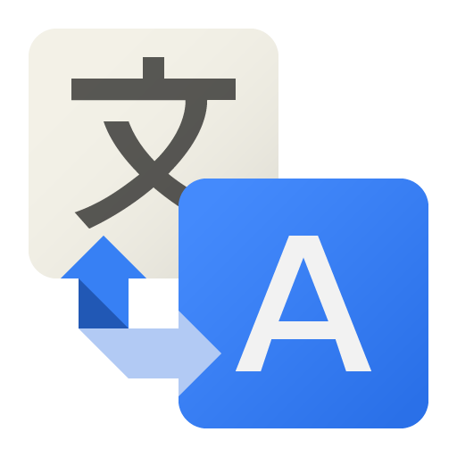 Google Translate Icon Google Play Iconset Marcus Roberto 512x512 Google Translate Icon Google Play Iconset Marcus Roberto