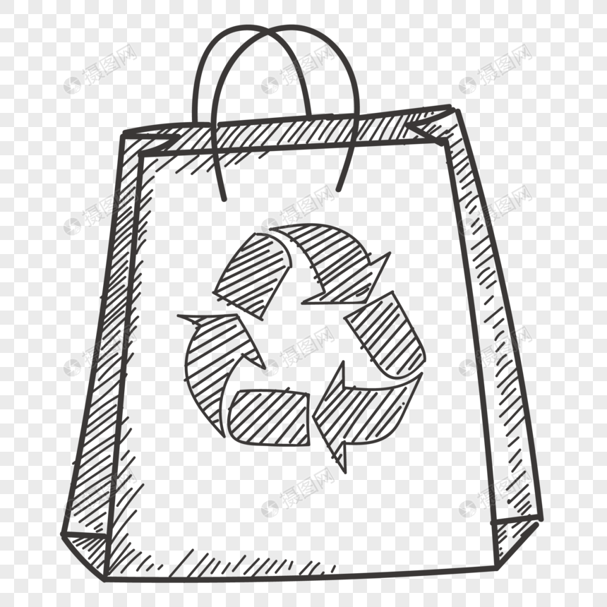 860x860 Trash Bag Icon Png Image Picture Free Download